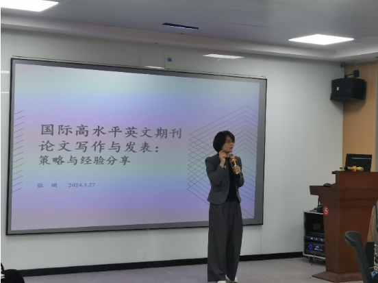 Professor Zhang...